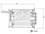 FEBI VW Фильтр топливный Touareg 3.0TDI 17-, AUDI A6 2.0TDI 13-, Q7/Q8 3.0TDI 5- FEBI BILSTEIN 172764 (фото 2)