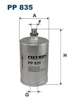 Фільтр палива FILTRON PP835