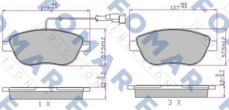 Гальмівні колодки FOMAR FO907681