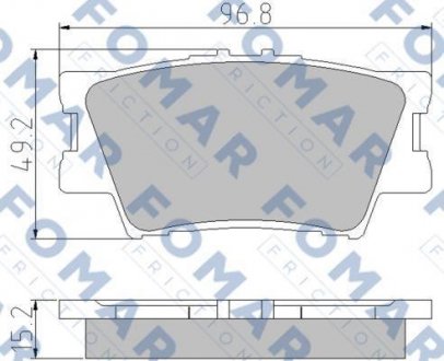 Гальмівні колодки (набір) FOMAR FO932881