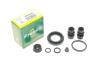 Ремкомплект заднего суппорта honda civic kf 5d 2006- 234044