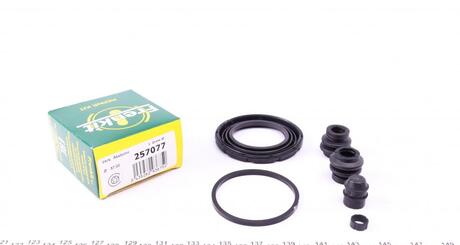 Ремкомпл. супорта Mazda 6 12- 57mm FRENKIT 257077