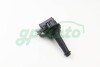 Катушка зажигания FOCUS/MONDEO/C30/C70 /S40/V70 2.0-2.5 99- 5DA193175-801