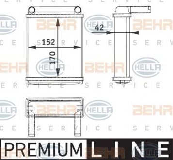 Радиатор печки MB Sprinter TDI HELLA 8FH351312-521