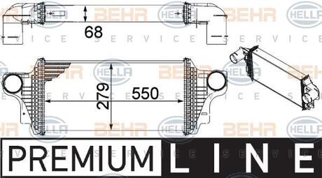 Інтеркулер HELLA 8ML376754621