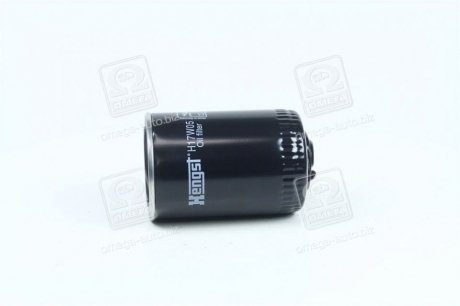 Фильтр масляный двигателя vw (hengst) HENGST FILTER H17W05