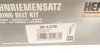 Ремонтний комплект для заміни паса газорозподільчого механізму HEPU 20-1278 (фото 17)
