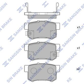 Колодка торм. диск. honda civic 01-05, crv 2.0 16v 02-05, shuttle 2.2 94- задн. (sangsin) Hi-Q (SANGSIN) SP1076-R