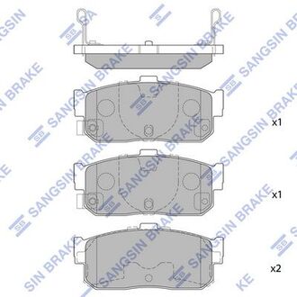 Колодка торм. диск. nissan maxima qx 00- задн. (sangsin) Hi-Q (SANGSIN) SP1107-R