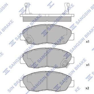 Колодка торм. диск. honda accord передн. (sangsin) Hi-Q (SANGSIN) SP1109