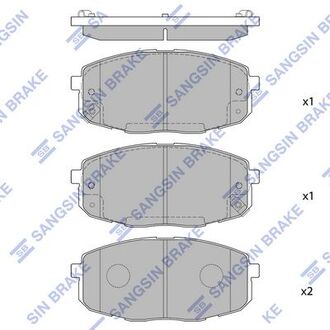 Колодка торм. диск. kia carens 1.6, 1.8, 2.0crdi 02-06 передн. (sangsin) Hi-Q (SANGSIN) SP1162