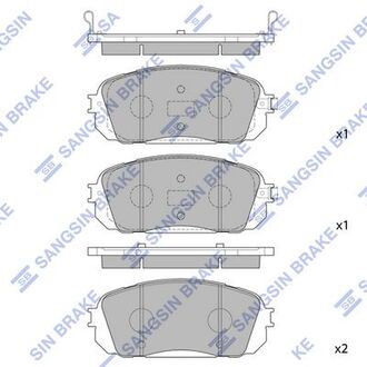 Колодки пер CARNIVAL NEW Hi-Q (SANGSIN) SP1191