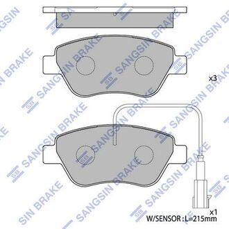 Колодка торм. диск. fiat fiat doblo передн. (sangsin) Hi-Q (SANGSIN) SP1201