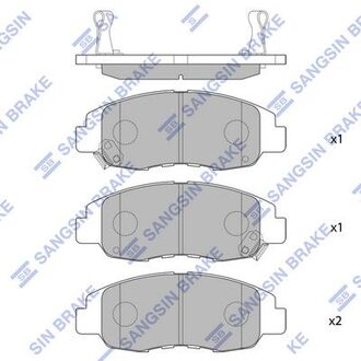 Колодка торм. диск. honda accord передн. (sangsin) Hi-Q (SANGSIN) SP1231