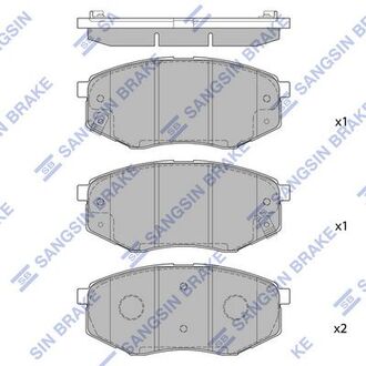 Комплект гальмівних колодок - дискові Hi-Q (SANGSIN) SP1374