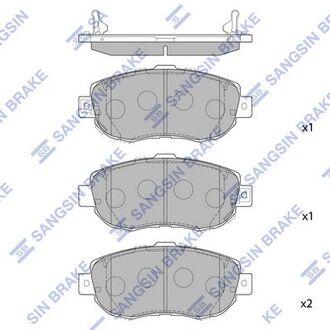 Комплект гальмівних колодок з 4 шт. дисків Hi-Q (SANGSIN) SP1386