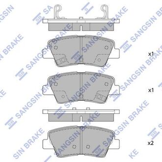 Колодка торм. диск. hyundai accent, elantra 11- kia soul 1.6 09- задн. (sangsin) Hi-Q (SANGSIN) SP1401 (фото 1)