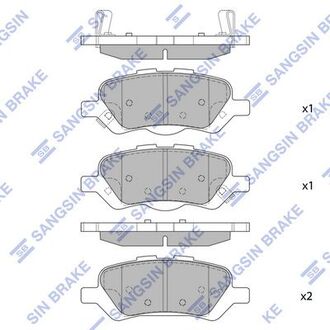 Колодка торм. диск. toyota venza 09- задн. (sangsin) Hi-Q (SANGSIN) SP1459