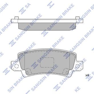 Комплект гальмівних колодок - дискові Hi-Q (SANGSIN) SP1503