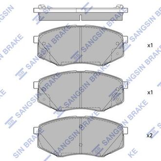Колодки гальмівні дискові Hi-Q (SANGSIN) SP1681