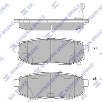 Тормозные колодки Hi-Q (SANGSIN) SP1777