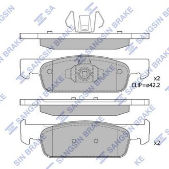Колодка торм. диск. dacia logan ii 1.2 12- передн. (sangsin) Hi-Q (SANGSIN) SP1787