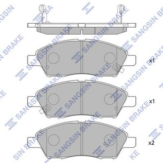 Колодки дискового тормоза Hi-Q (SANGSIN) SP2084