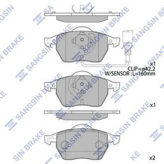 Колодка торм. диск. skoda octavia передн. (sangsin) Hi-Q (SANGSIN) SP2097