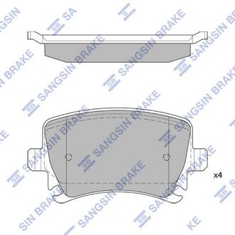 Колодка торм. диск. vw b6 задн. (sangsin) Hi-Q (SANGSIN) SP2099