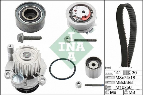 Водяной насос + комплект ремня грм skoda octavia ii (1z3) 2.0 tdi 02/04 - 06/13 INA 530 0405 30