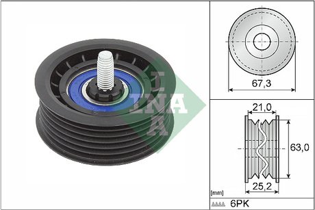 ROLKA PASKA WIELOROWK. DB M278 W212/X166/W463/W166 INA 532090610