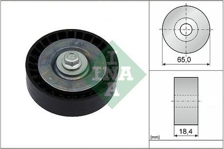 Направляючий ролик INA 532091310