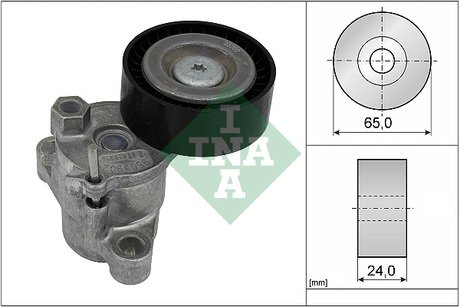 NAPINACZ PASKA WIELOROWK. FORD 1,0ECOBOOST FIESTA/FOCUS/TOURNEO/TRANSIT INA 534072910