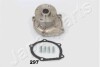 JAPANPARTS TOYOTA Помпа воды Corolla 1.3 84- PQ-297