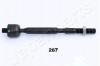 JAPANPARTS TOYOTA Тяга рулевая Auris 07-,Corolla 07- RD-267