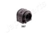 JAPANPARTS FORD Втулка зад. стабил.  Focus 05- RU-357