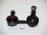 JAPANPARTS NISSAN тяга стабілізатора передн.лів.Primera 02- SI121L