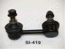 ГеCZNIK STABIL JAPANPARTS SI-418R/SI-419 PRAWY TYг HONDA CIVIC VII 06- SI418R