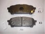 Колодки тормозные дисковые зад. Subaru Forester, Impreza 2.0-2.5 (03-) (51703) J