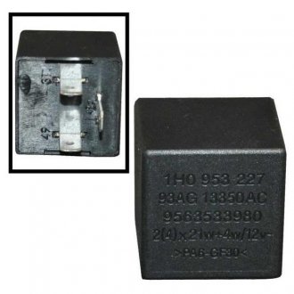 Реле поворотов (3 контакта/12V) VW/Fiat/Peugeot/Citroen/Ford/Opel JP GROUP 8199200400 (фото 1)