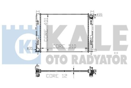 Радиатор охлаждения Renault Dokker, Logan KALE OTO RADYATOR 305900