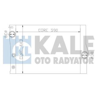 KALE BMW Радиатор охлаждения X5 Е70,Е71 3.0d/4.0d KALE OTO RADYATOR 342235 (фото 1)