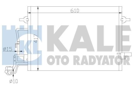 KALE VW Радиатор кондиционера Passat 00-,Skoda SuperB I KALE OTO RADYATOR 342920