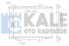 Радиатор охлаждения Nissan NP300 (08-), Pick Up (98-) 2.5D KALE OTO RADYATOR 362900 (фото 1)