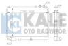 KALE KIA Радиатор охлаждения Carens II,Pregio 2.0CRDi/2.7D 97- KALE OTO RADYATOR 369900 (фото 1)