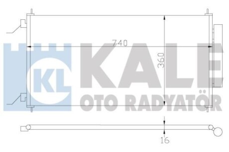 KALE HONDA Радиатор кондиционера CR-V III 2.4 06- KALE OTO RADYATOR 380700 (фото 1)