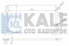 KALE CITROEN Радиатор кондиционера C-Crosser,C4 Aircross,Mitsubishi ASX,Lancer VIII,Outlander II,Peugeot 4007/4008 381700