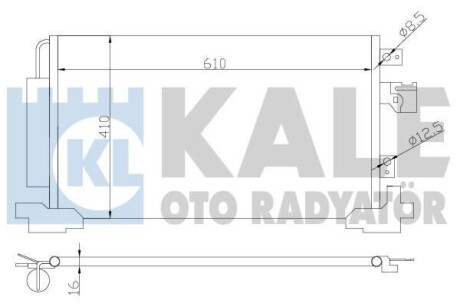 KALE CITROEN Радиатор кондиционера C-Crosser,C4 Aircross,Mitsubishi ASX,Lancer VIII,Outlander II,Peugeot 4007/4008 KALE OTO RADYATOR 381700 (фото 1)