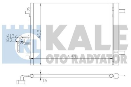 KALE FORD Радіатор кондиціонера Galaxy,Mondeo IV,S-Max,LandRover Freelander,Range Rover Evoque,Volvo S60/80,V70 III,XC60/70 KALE OTO RADYATOR 386200 (фото 1)