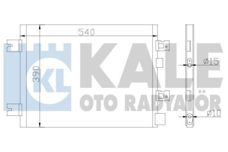 Радіатор кондиціонера Dacia Duster, Logan, Logan Mcv, Logan Express KALE OTO RADYATOR 389300 (фото 1)